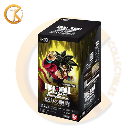Dragon Ball Booster Box Fusion World FB-03 Raging Roar Japanese
