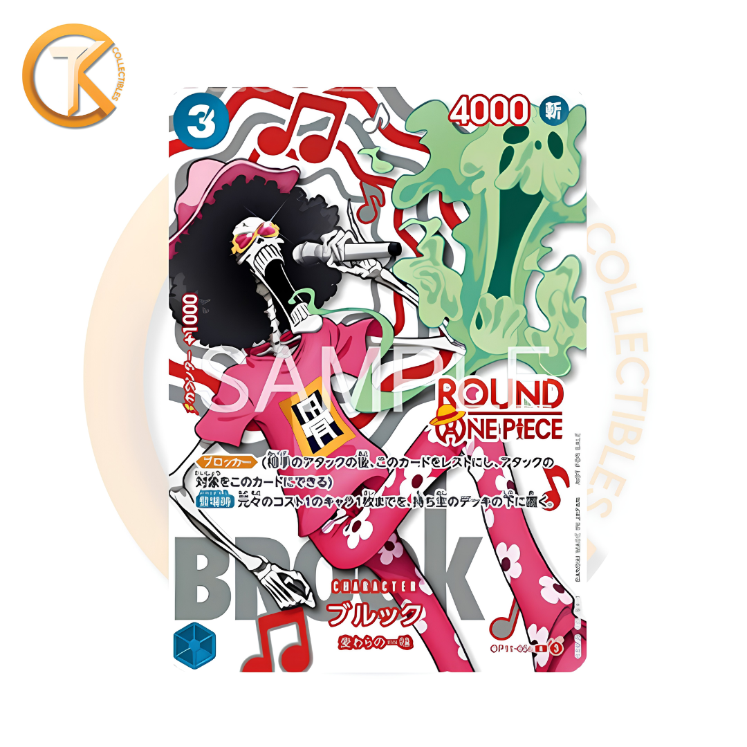 Brook - OP11-056 One Piece Round1 Card [JAP]