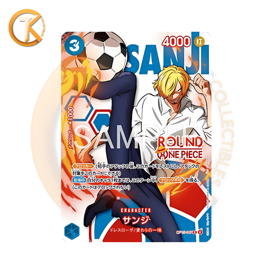 Sanji - OP15-047 One Piece Round1 Card [JAP]