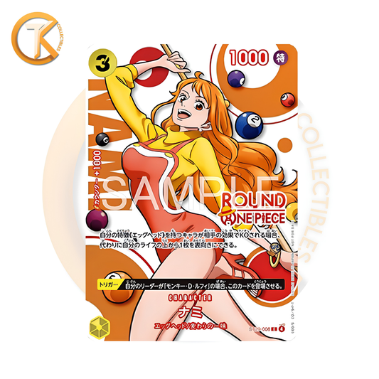 Nami - ST29-008 One Piece Round1 Card [JAP]