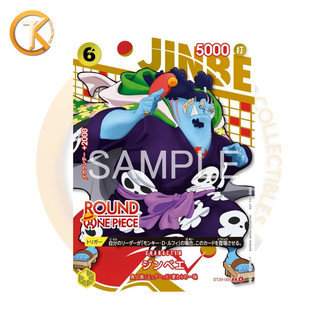Jinbe - ST29-005 One Piece Round1 Card [JAP]