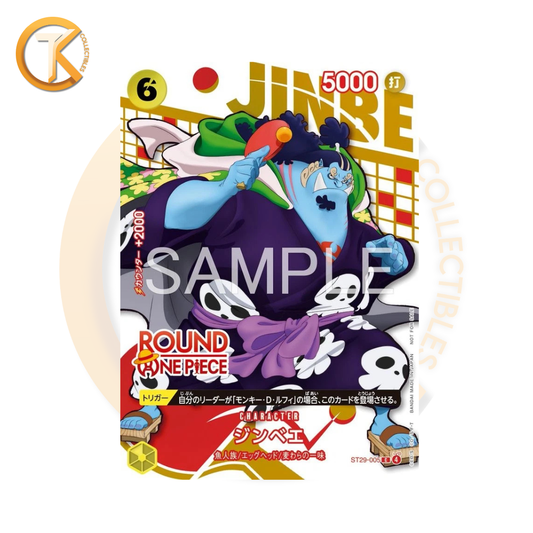 Jinbe - ST29-005 One Piece Round1 Card [JAP]
