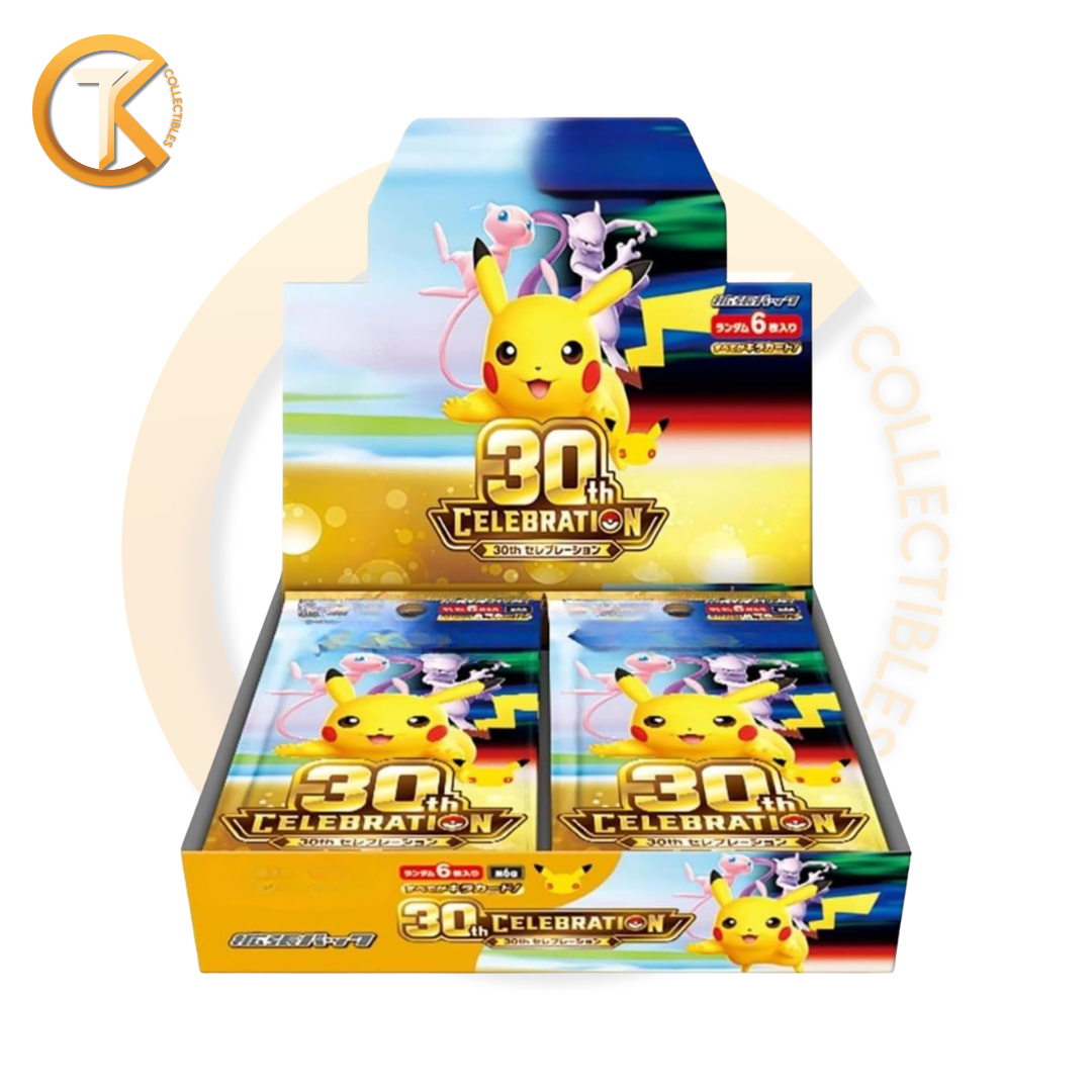 Pokemon Booster Box 30th Celebration M6a - 20 Bustine - Japanese
