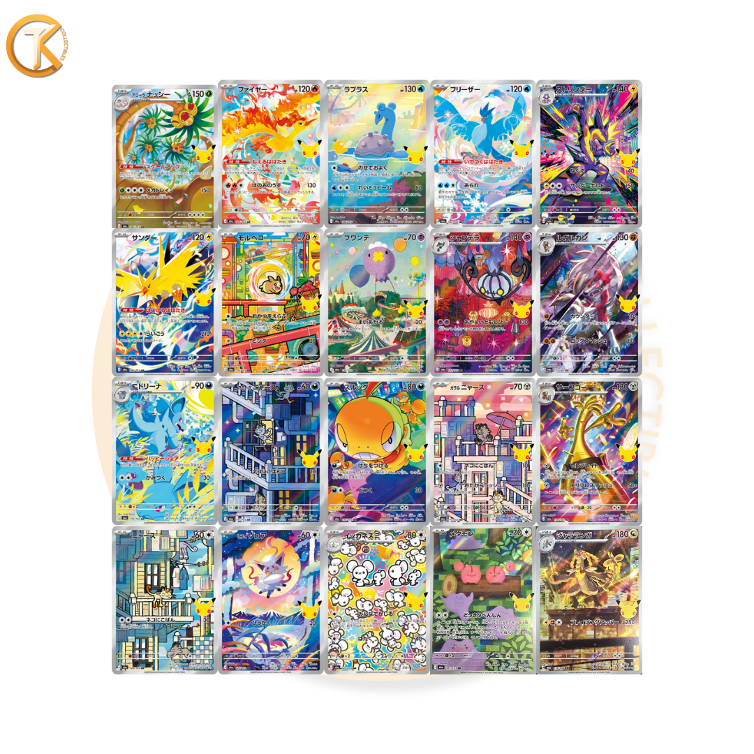 Pokémon 30th CELEBRATION 20 AR Complete Set 30th | Japanese