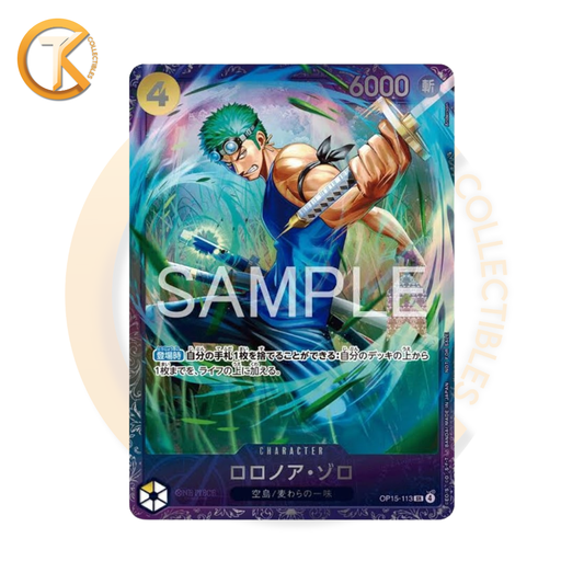 One Piece Card Game Roronoa Zoro Flagship Battle OP15-113 [SEALED] Japanese