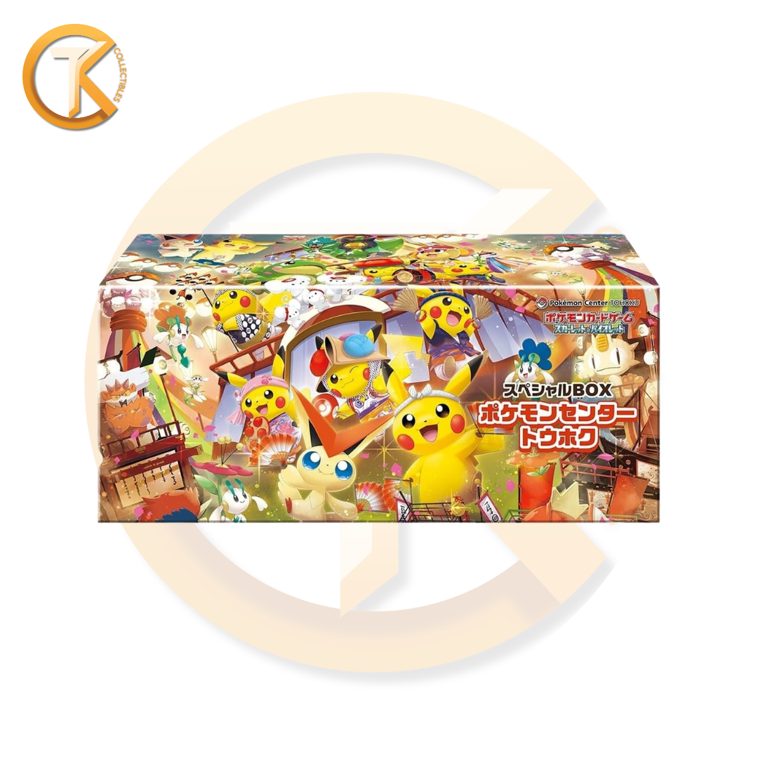 Pokemon Special Box Collection Pokemon Center Tohoku Japanese LIMITED EDITION