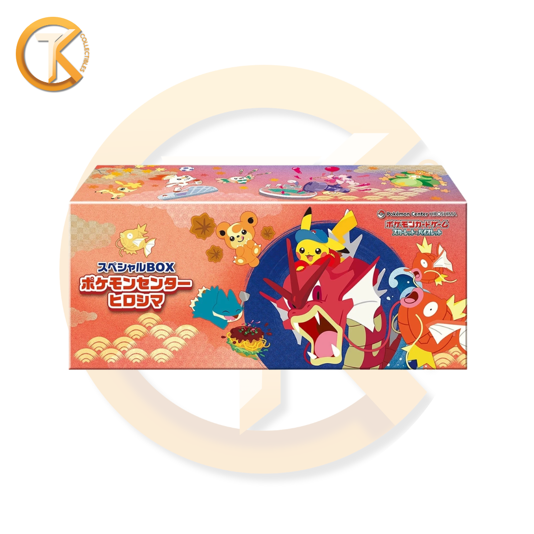 Pokemon Special Box Collection Pokemon Center Hiroshima Japanese LIMITED EDITION