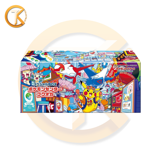 Pokemon Special Box Collection Pokemon Center Fukuoka Japanese LIMITED EDITION