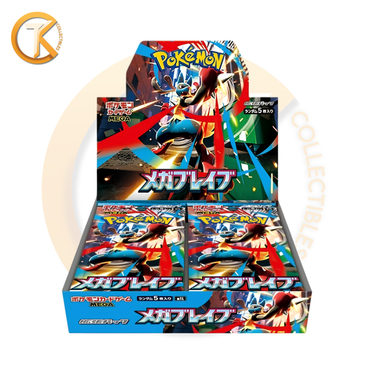 Pokemon Booster Box Mega Brave M1L - 30 Bustine -  Japanese