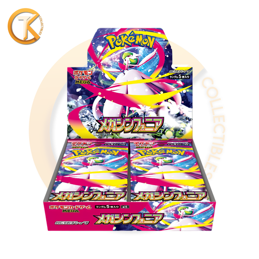 Pokemon Booster Box Mega Symphonia M1S - 30 Bustine -  Japanese