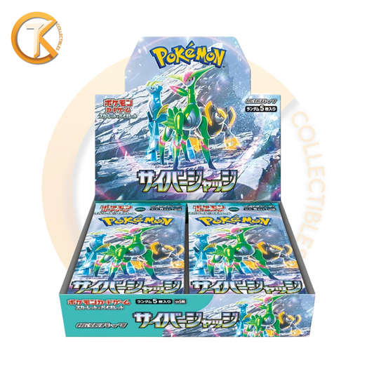 Pokemon Box Cyber Judge sv5m Japanese