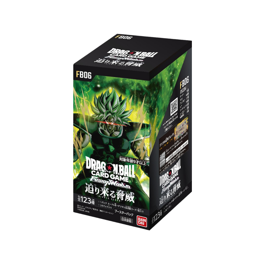 Dragon Ball Booster Box Fusion Wolrd FB-06 Looming Threat Japanese