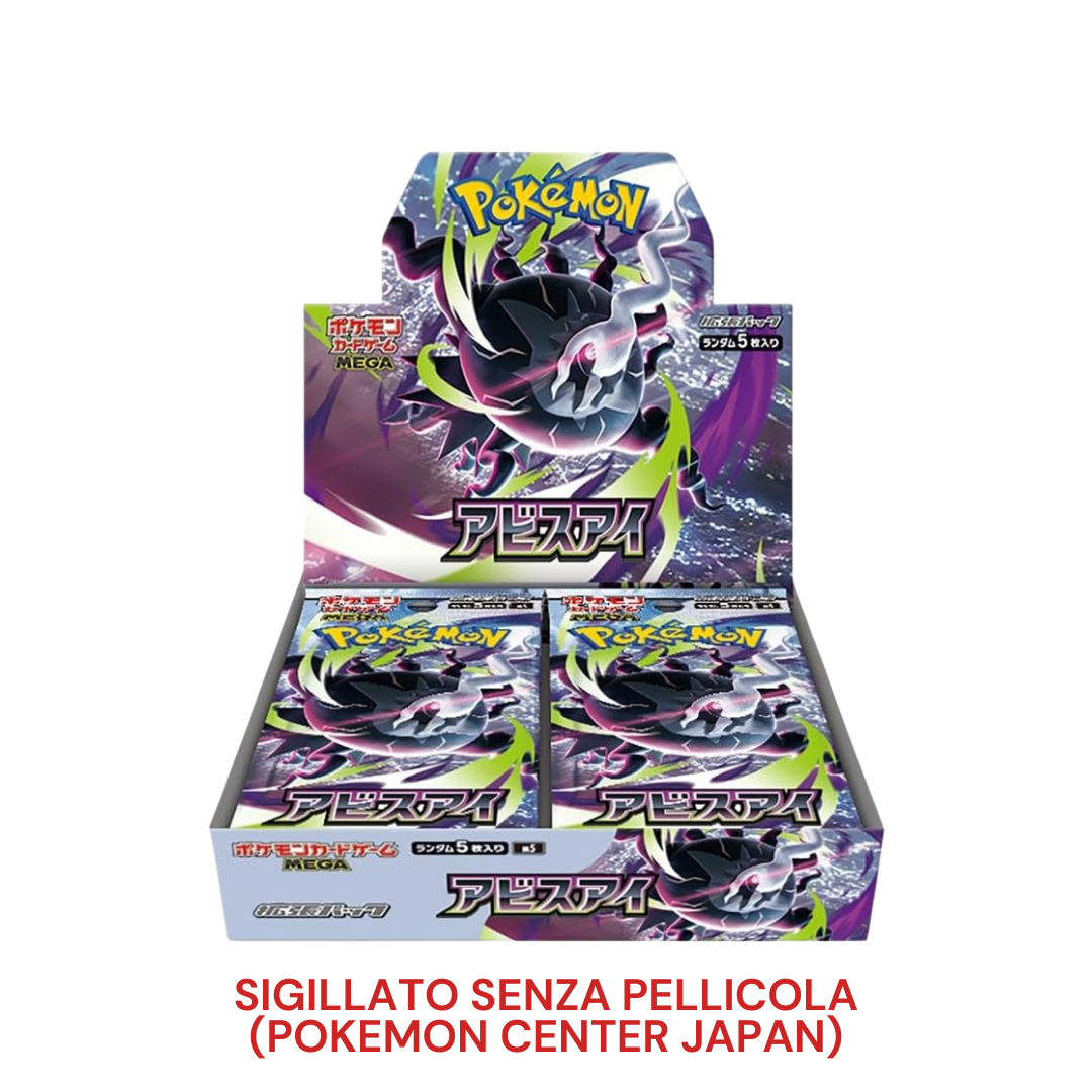 Pokemon Booster Box Abyss Eye M5 - 30 Bustine - Japanese