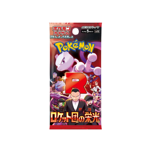 Pokemon Bustina The Glory Of Team Rocket JAP