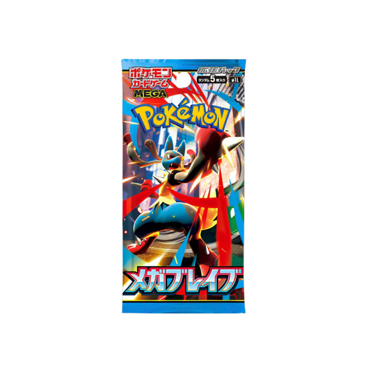 Pokemon Bustina Mega Brave JAP