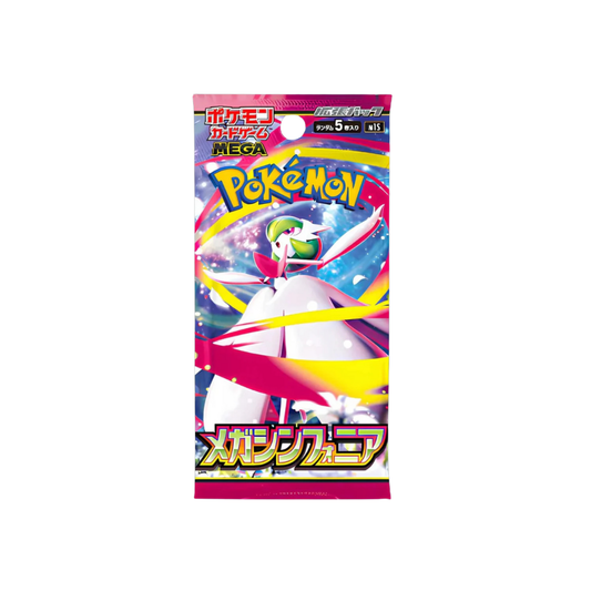 Pokemon Bustina Mega Symphonia JAP