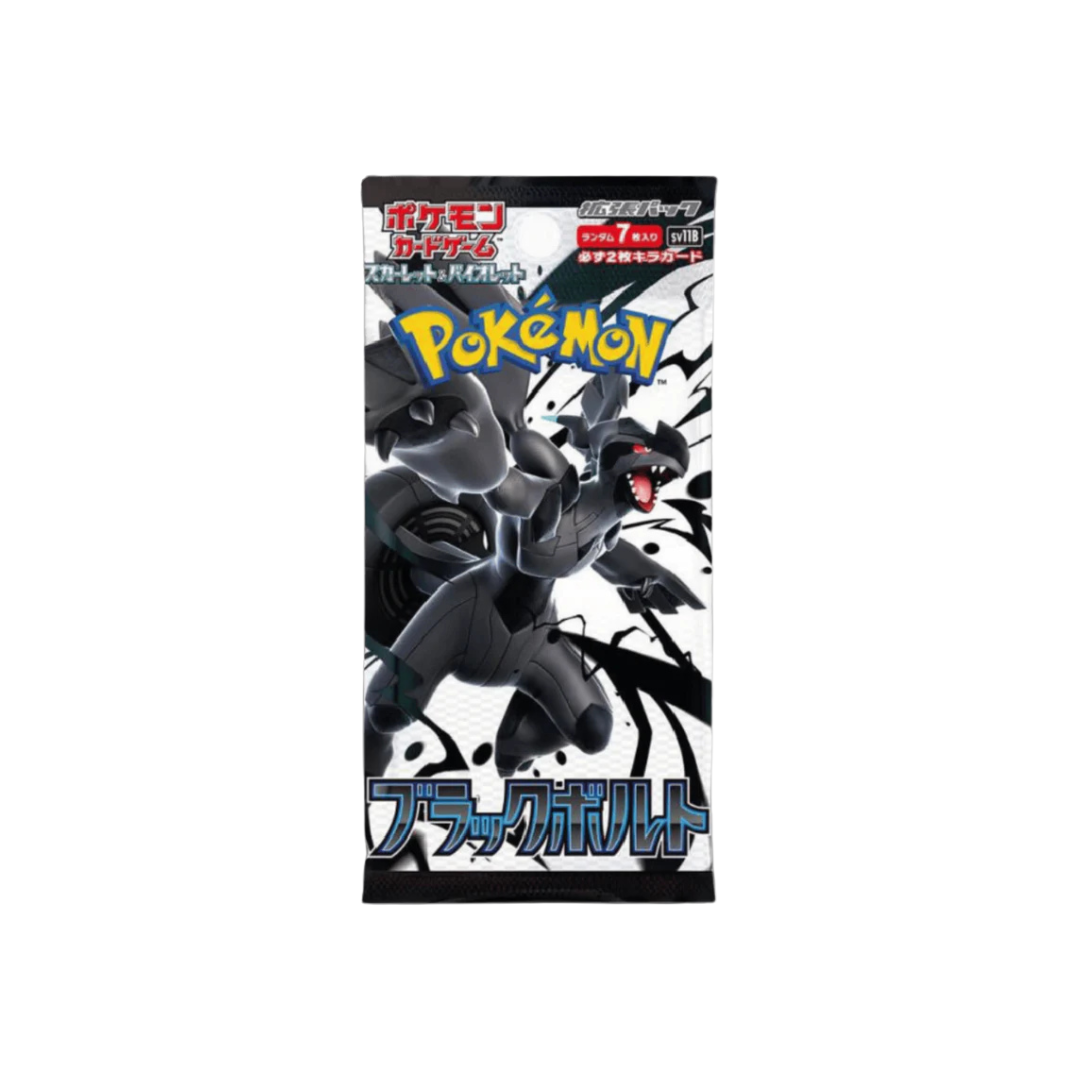 Pokemon Bustina Black Bolt JAP