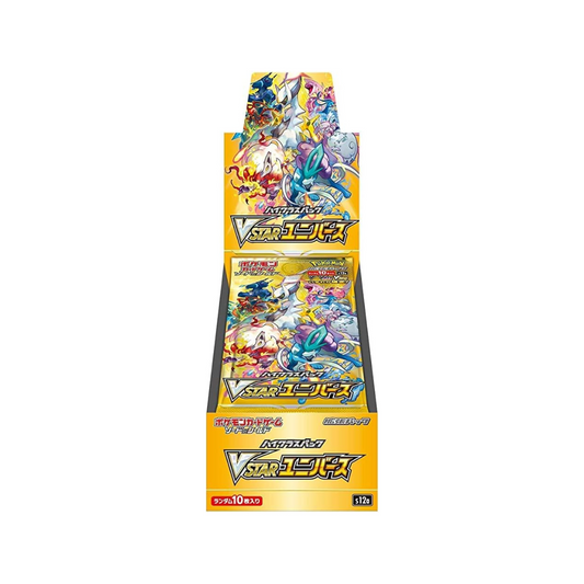 Pokemon Booster Box Vstar Universe s12a Japanese