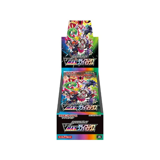 Pokemon Booster Box High Class Vmax Climax s8b Japanese