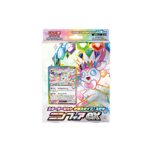 Pokemon Starter Deck Sylveon EX Teracristal Scarlet & Violet Japanese