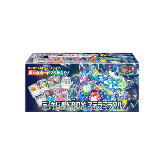 Pokemon Deck Build Box Stellar Miracle Japanese