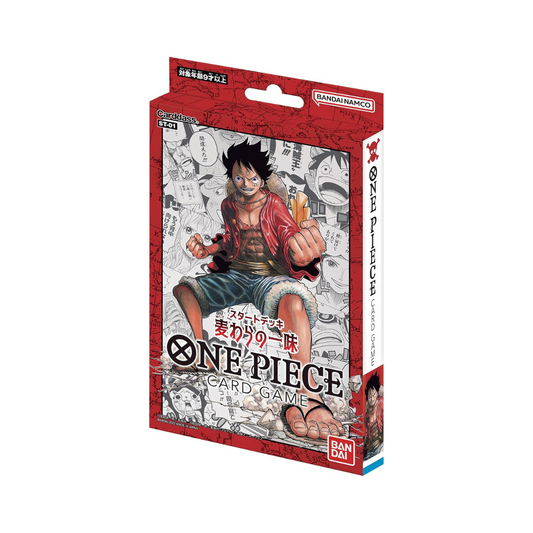 One Piece Starter Deck ST-01 Straw Hat Crew Japanese