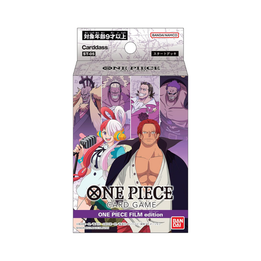 One Piece Starter Deck ST-05 Film Edition Japanese