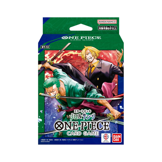 One Piece Starter Deck ST-12 Zoro & Sanji Japanese