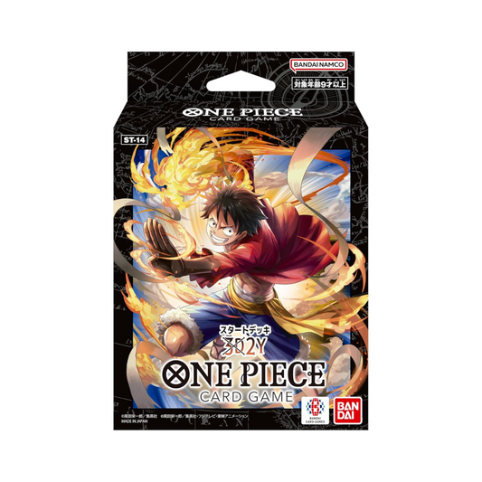 One Piece Starter Deck ST-14 3D2Y Japanese