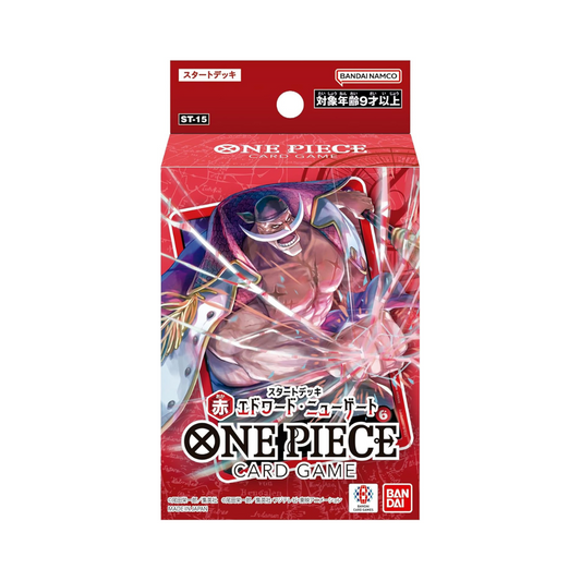 One Piece Starter Deck ST-15 Edward Newgate Japanese
