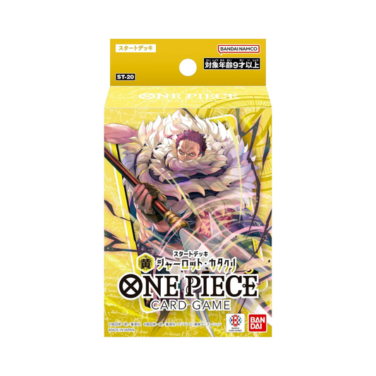 One Piece Starter Deck ST-20 Charlotte Katakuri Japanese