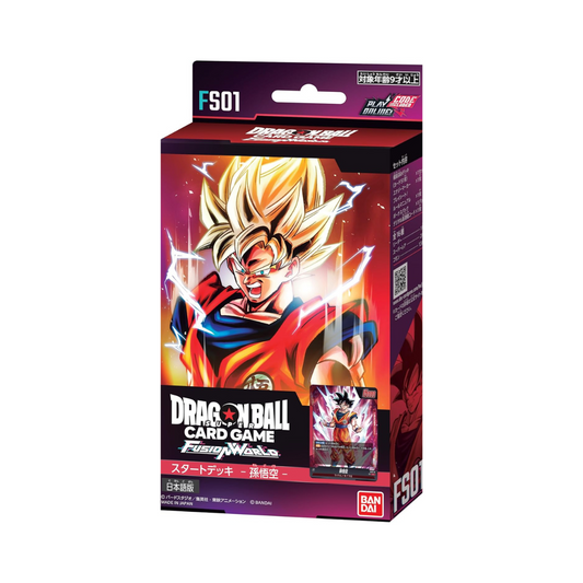 Dragon Ball Starter Deck FS-01 Son Goku Japanese