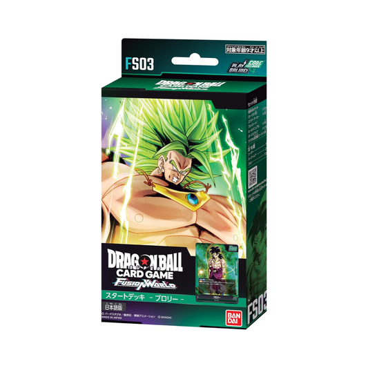 Dragon Ball Starter Deck FS-03 Broly Japanese