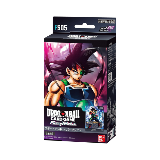 Dragon Ball Starter Deck FS-05 Bardak Japanese