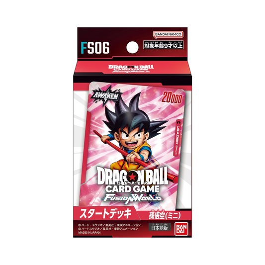Dragon Ball Starter Deck FS-06 Son Goku Japanese
