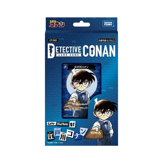Detective Conan Starter Deck CT-D01 Conan Edogawa Japanese