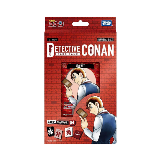 Detective Conan Starter Deck CT-D04 Shuici Akai Japanese