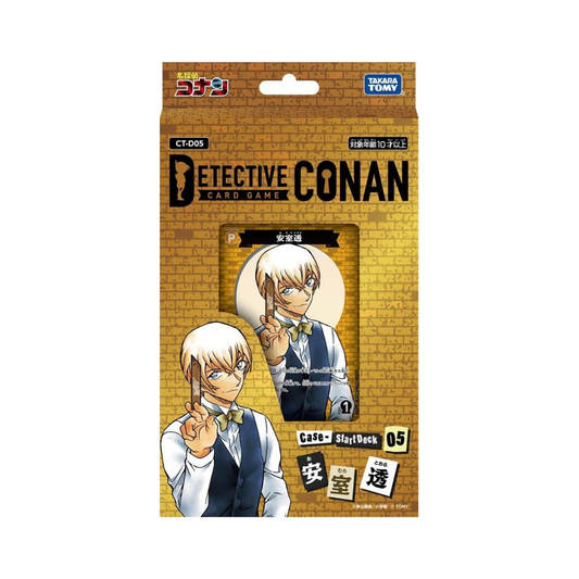 Detective Conan Starter Deck CT-D05 Toru Amuro Japanese