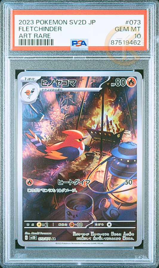 PSA 10 Pokemon Fletchinder AR 073/071 Sv2D Clay Burst Japanese Card