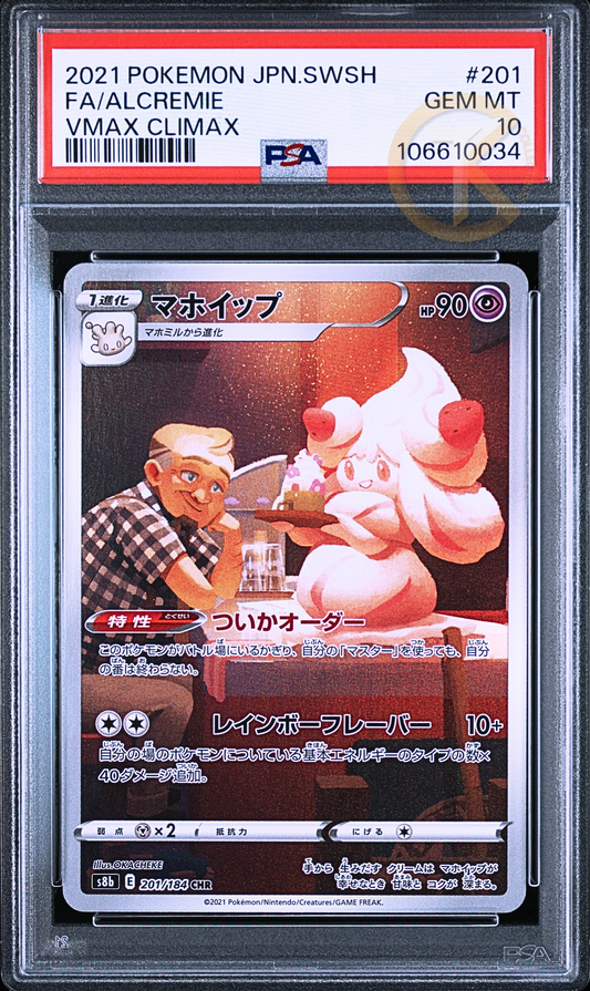 PSA 10 Pokemon Alcremie CHR 201/184 S8b Vmax Climax Japanese Card