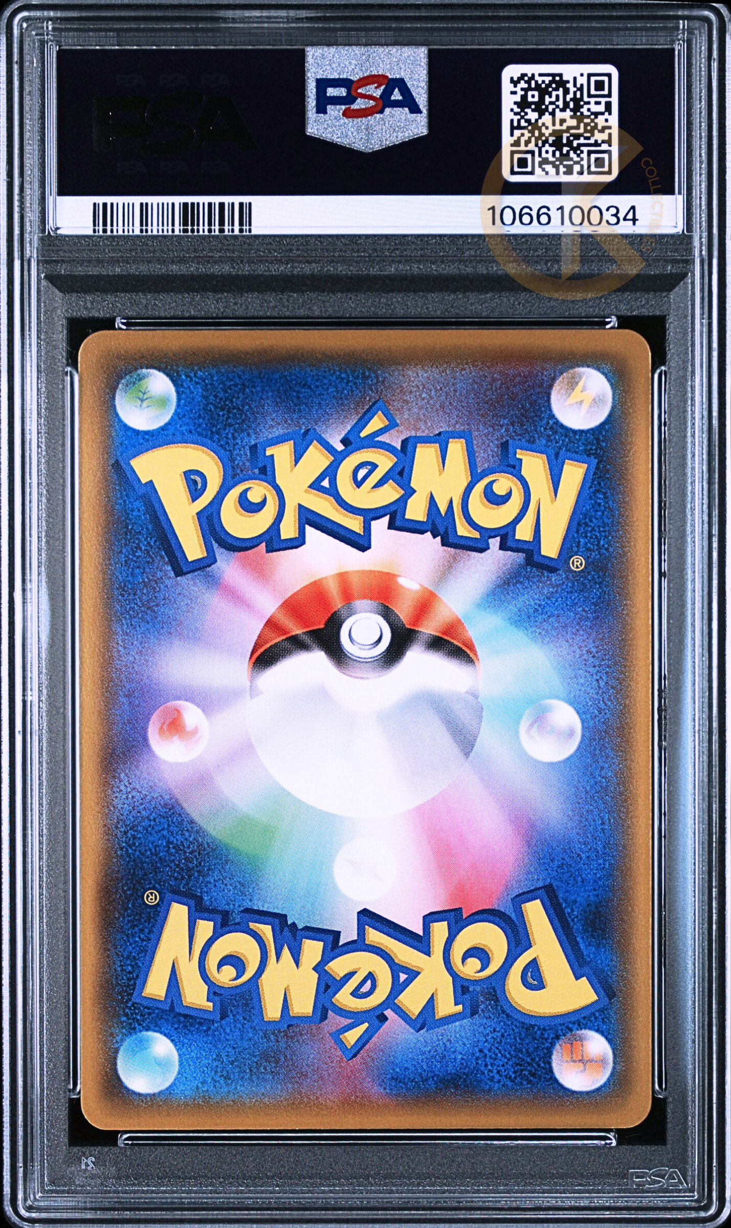 PSA 10 Pokemon Alcremie CHR 201/184 S8b Vmax Climax Japanese Card
