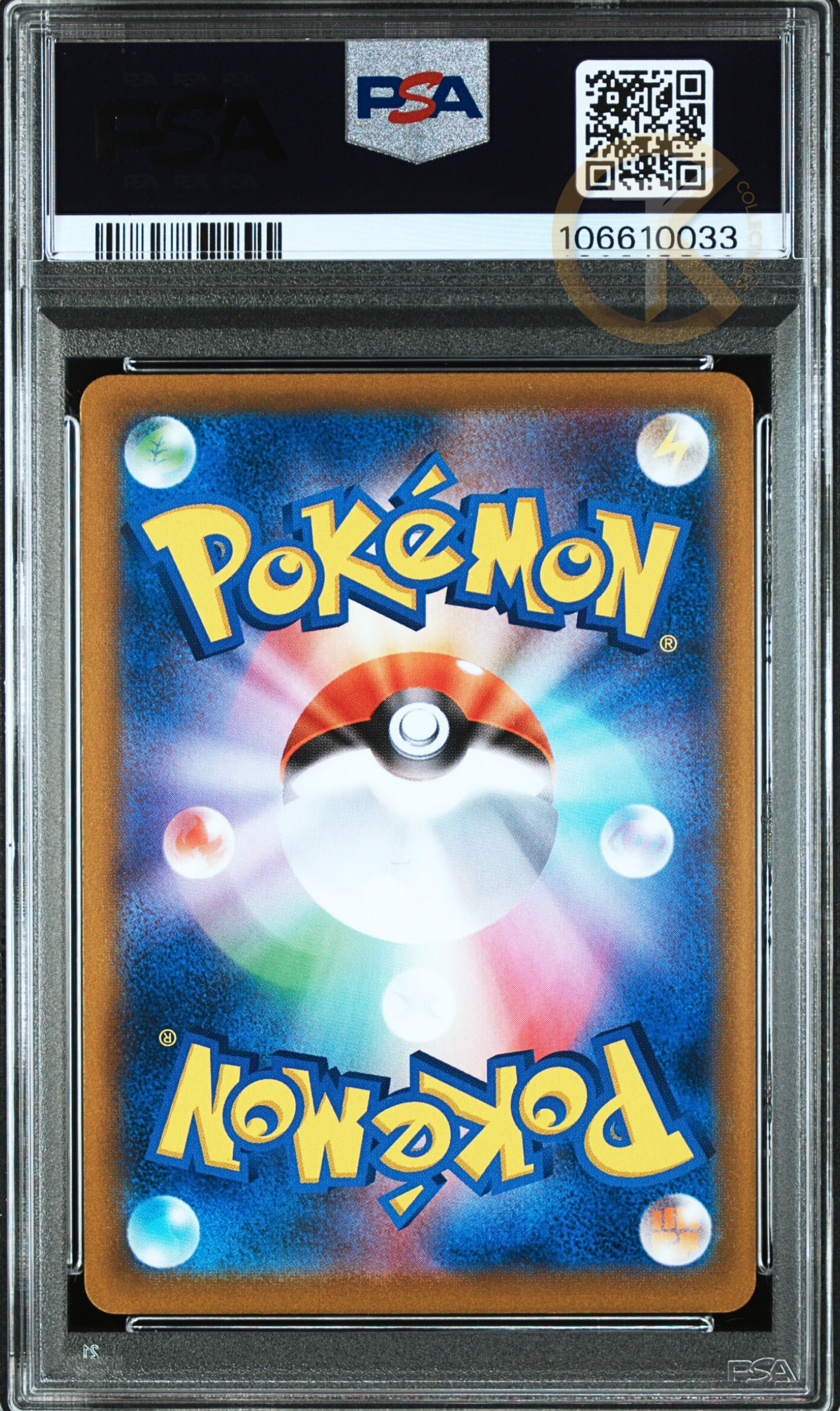 PSA 10 Pokemon Gardevoir 196/184 CHR s8b Vmax Climax Japanese Card