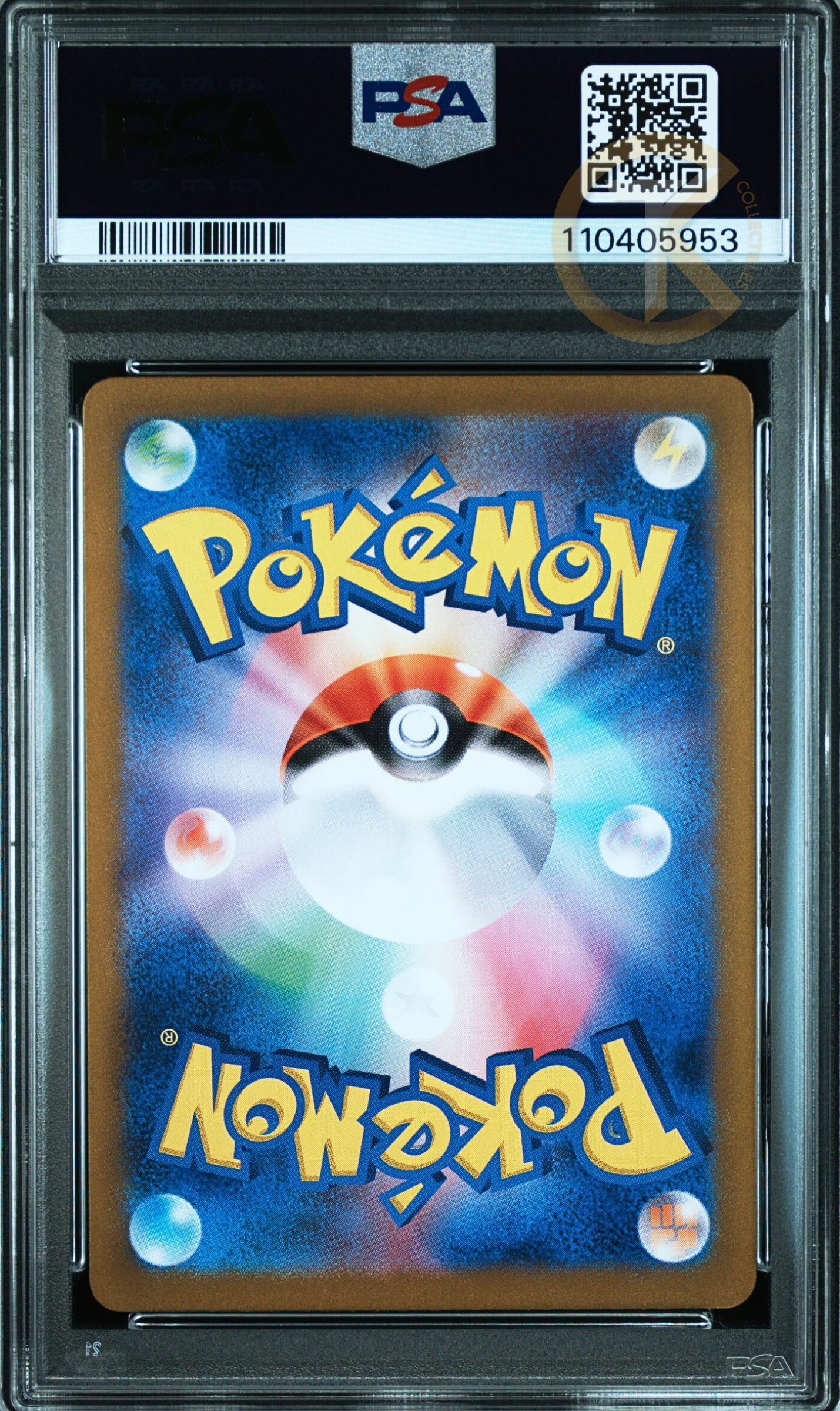 PSA 10 Pokemon N's Reshiram 109/100 AR Battle Partners sv9 card JAP Japanese