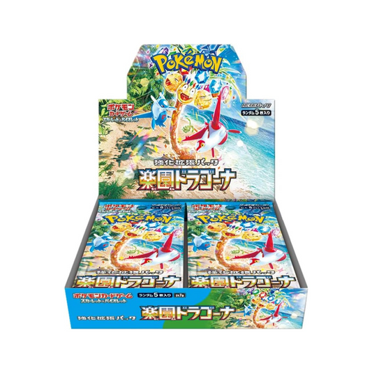Pokemon Booster Box Paradise Dragona sv7a Japanese