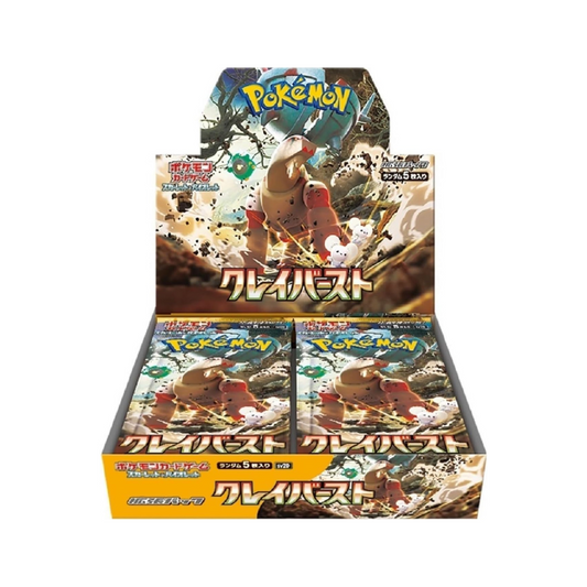 Pokemon Booster Box Clay Burst sv2d Japanese