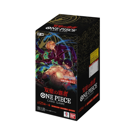 LIVE: One Piece Booster Box OP-06 Wings Of The Captain Japanese