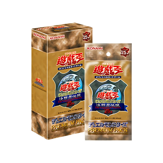 Yu-Gi-Oh! Booster Box Premium Pack Legend of Duels: Quarter CENTURY EDITION Japanese