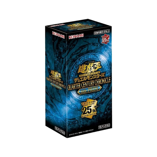 Yu-Gi-Oh! Booster Box Quarter Century Chronicle Side: PRIDE Japanese