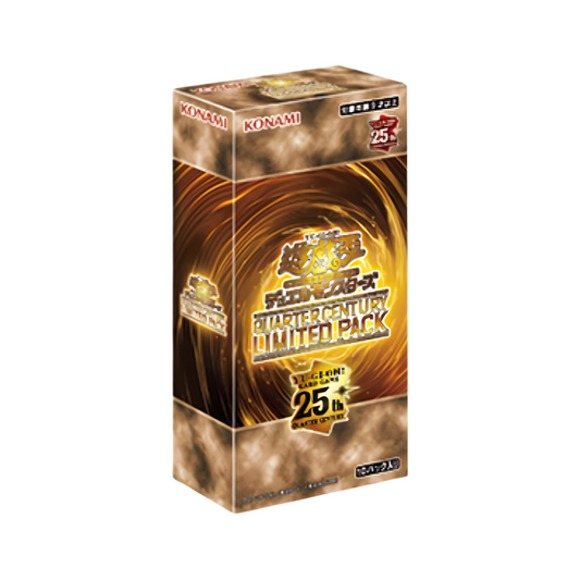Yu-Gi-Oh! Booster Box Quarter Century Limited Pack Japanese