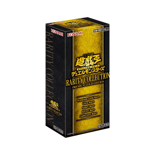 Yu-Gi-Oh! Booster Box Rarity Collection Gold Edition Japanese